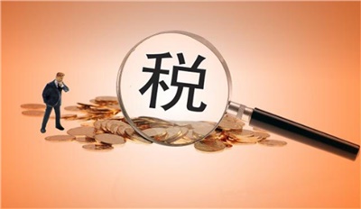 【天信資訊】剛剛，利潤表和資產負債表又又又改了！變化很大，即日起生效！會計不學無法工作！